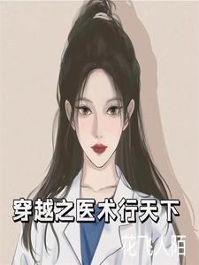 源根石化董事长