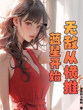 序列归你