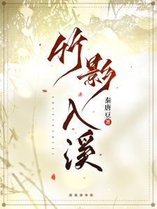 我在日本开大车英语