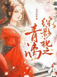 劫天运百度百科