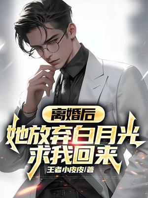 劫天运女主有几个