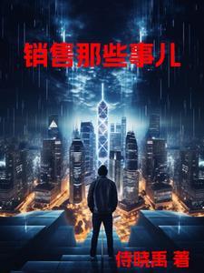 反派弟子全舔狗?摆烂师尊浪浪浪里师傅和徒弟恋爱了吗