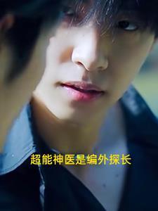 反派师弟求放过穿书