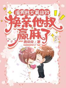 箫先生
