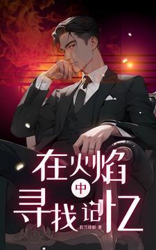 开局觉醒强者鉴定术