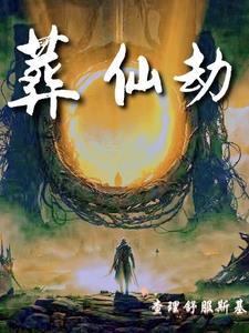 江西籍在职省部级领导