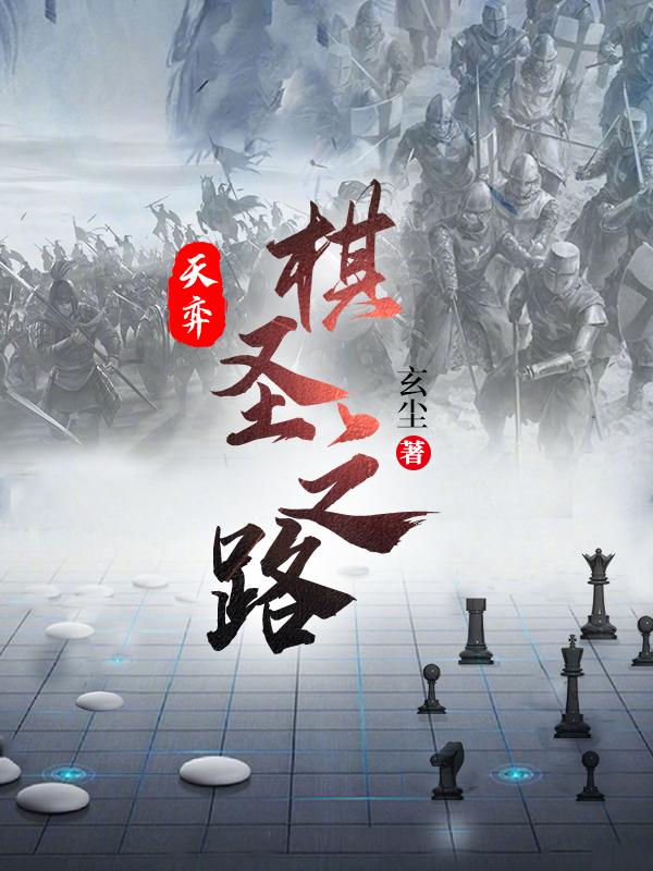 惜芳时 板栗糯糯