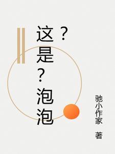 风云天哭