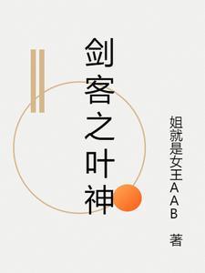 风云志什么意思