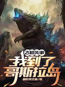 风云天皇百度百科