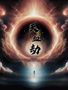 我和她的日志