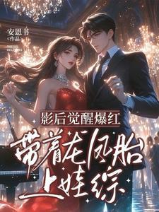 我和她的整段日记