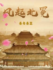 超神级黑科技系统