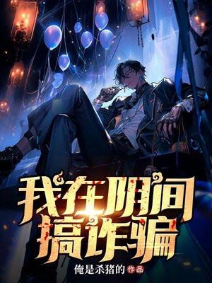 我成为人的过程作文