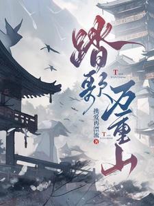 我成为的人作文