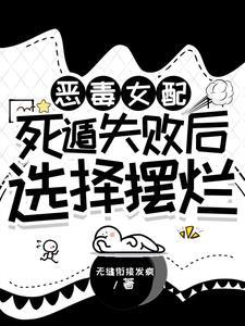 我在三国戏诸
