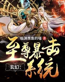 分手后和前任他哥在一起了全文免费阅读