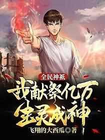 我在勇士队夺冠
