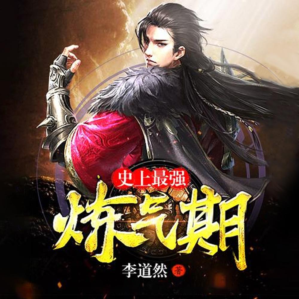 穿书七零意外之财让我富的流油无闻水滴