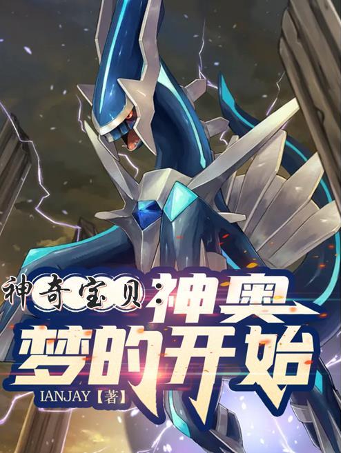 kill me heal me什么意思