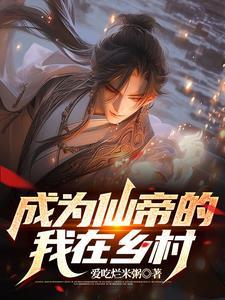 港片世界当差佬