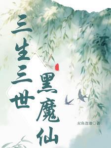 王都之巨神攻略