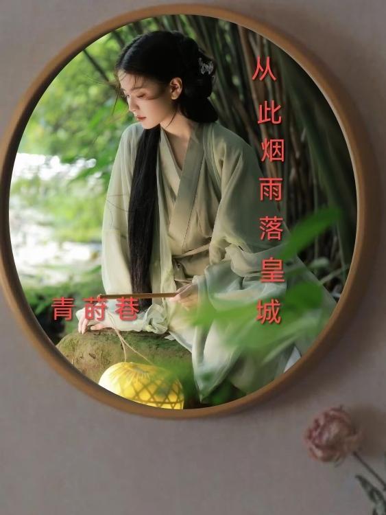 超神学院境界
