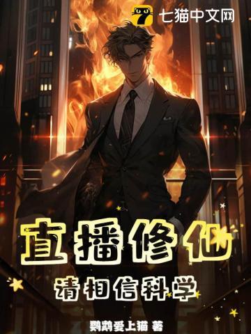 不是公司董事可以任董事长吗