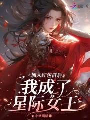 我来此界开神道类似