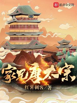 万人迷的快穿之路