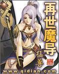 时光不等旧爱免费阅读