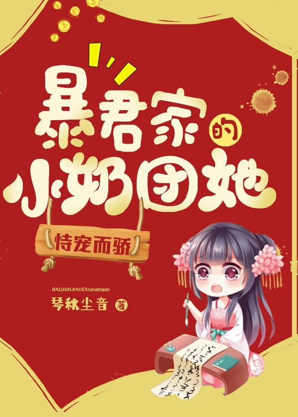 夫妻双穿的