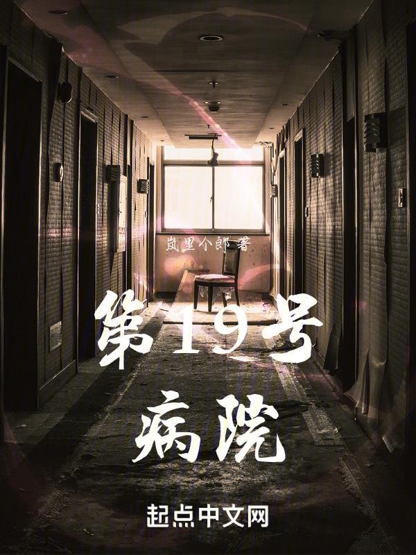 穿越成三个反派的亲娘