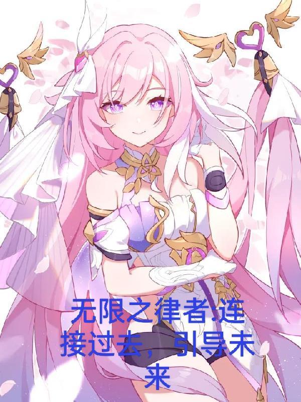 重生医妃腹黑宝宝