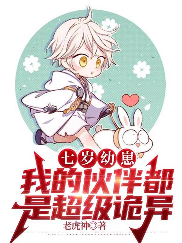 迷途之局