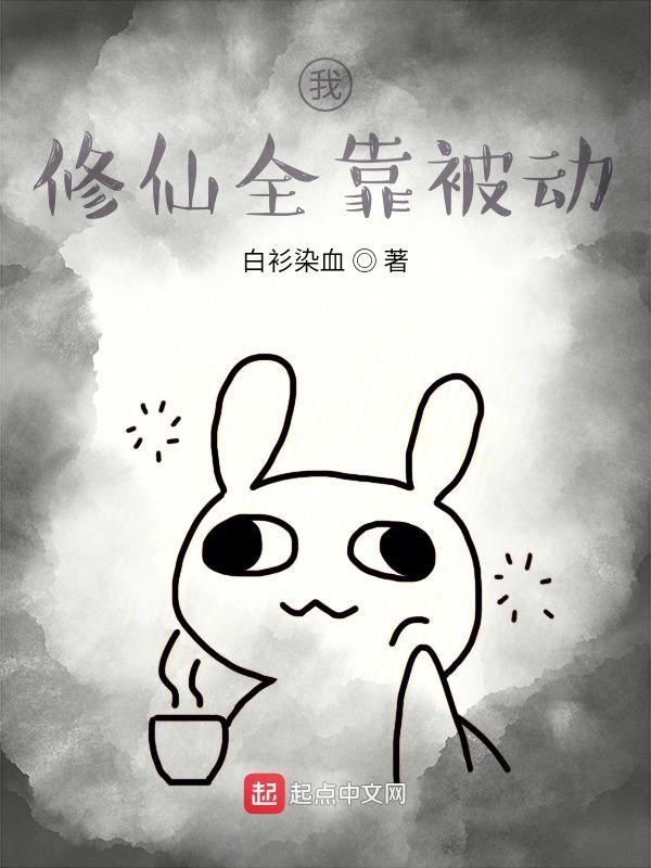 昭和杂货店物语