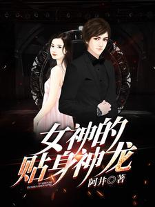 昭和奥特曼