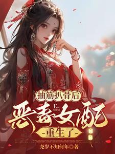 父女都爱小青梅