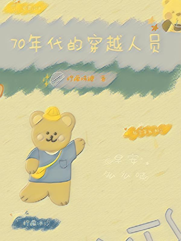 背叛宗门你们后悔什么李辰免费阅读