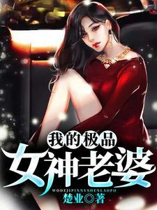重生七零军汉老公甜甜宠果糖一点也不甜 / 著