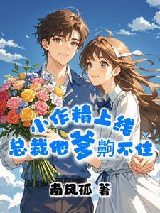 轮回乐园无尽黑暗