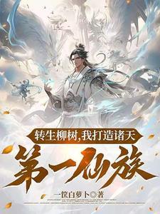 八零替嫁旺夫命免费阅读
