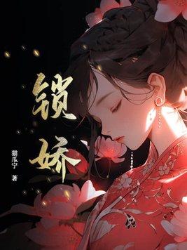 八零替嫁炮灰女全文免费阅读33言情网