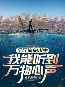 八零替嫁炮灰女配笔趣阁