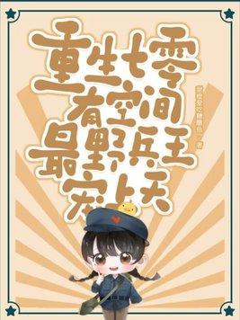 好看的古龙无限流武侠