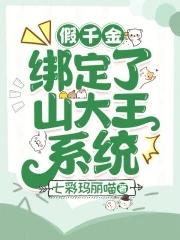 焚情诀官网