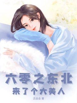 薄总还虐吗夫人她不会回头了