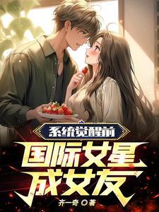 沈太太余生请多指教 若尘先生