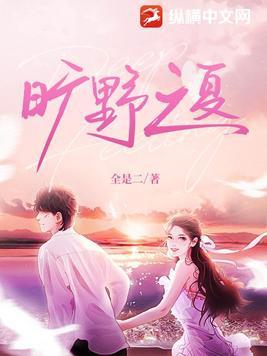 hp阿兹卡班的恶魔