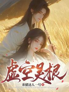 裴夫人你已婚免费阅读